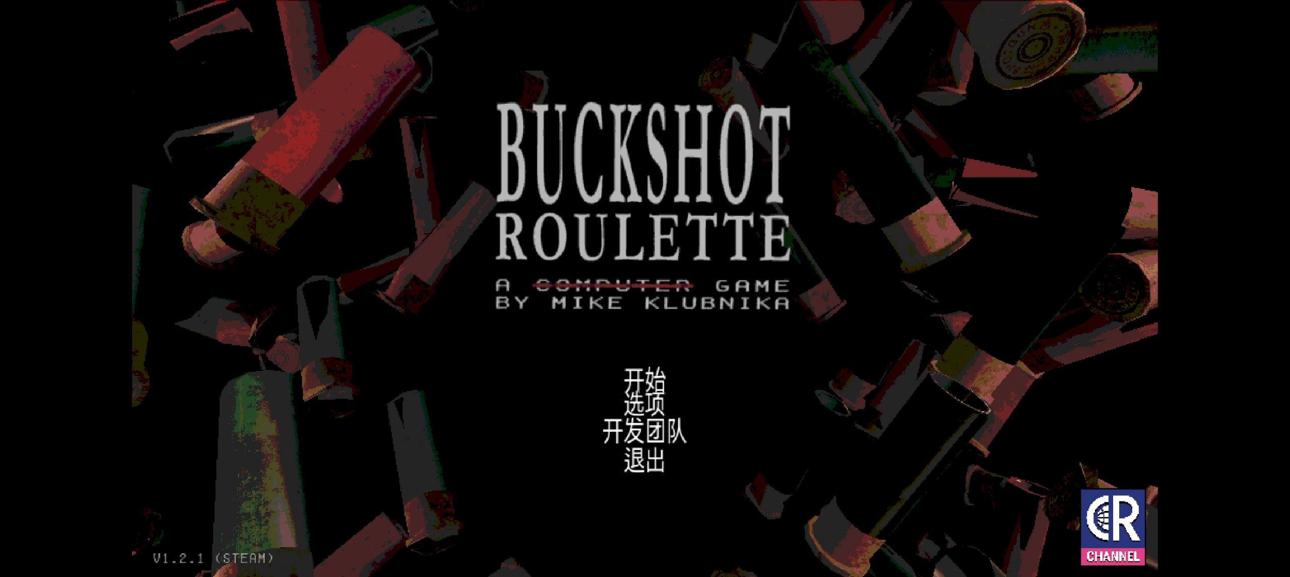 安卓手机游戏《恶魔轮盘Buckshot Roulettev1.2.1》[完整版]Steam移植