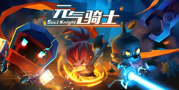 安卓手机游戏《元气骑士Soul Knightv6.2.0》[完整版]Steam移植